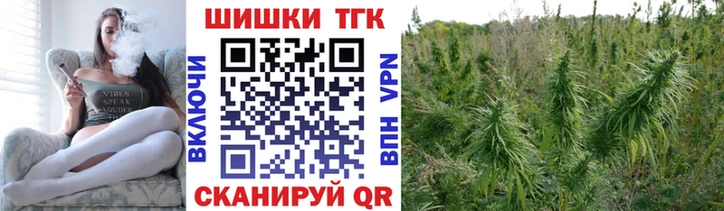 Купить наркотики Кашин COCAIN АМФ ГАШИШ СК Каннабис МЕФ