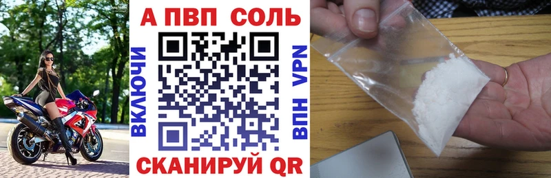 mega онион  хочу наркоту  Кашин  Alfa_PVP СК КРИС 