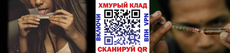 гидра онион  Кашин  Героин Афган 