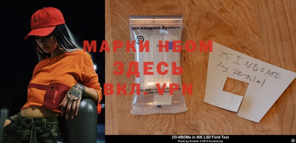 кокс Белоозёрский