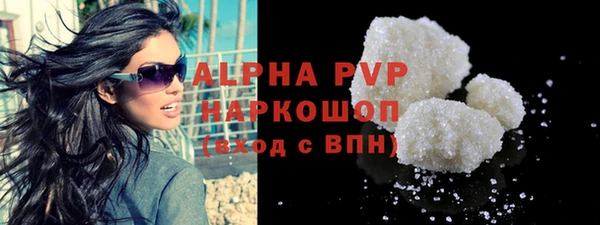 наркотики Новодвинск