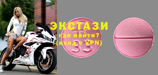 наркотики Новодвинск