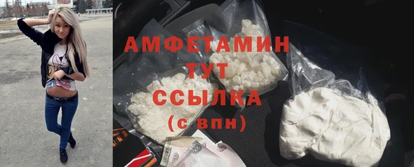 наркотики Новодвинск