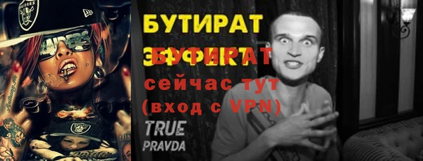 наркотики Новодвинск