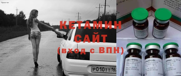 наркотики Новодвинск
