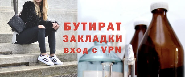 наркотики Новодвинск