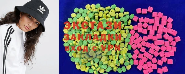 мдпв Арсеньев