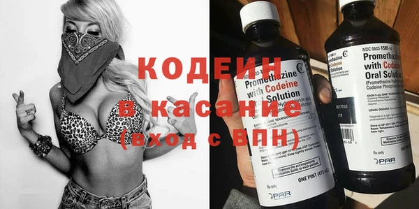 дурь Нефтегорск