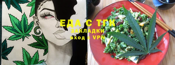 круглые Беломорск