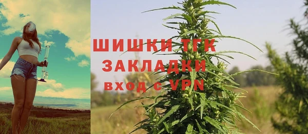 наркотики Новодвинск