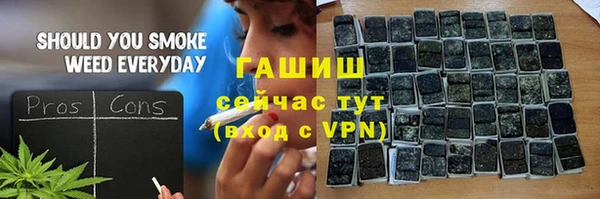 наркотики Новодвинск