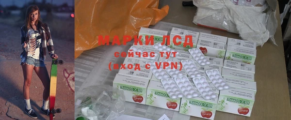 наркотики Новодвинск