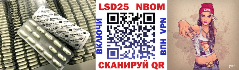 Лсд 25 экстази кислота  Кашин 