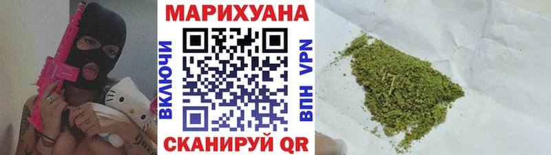 Каннабис VHQ  Кашин 
